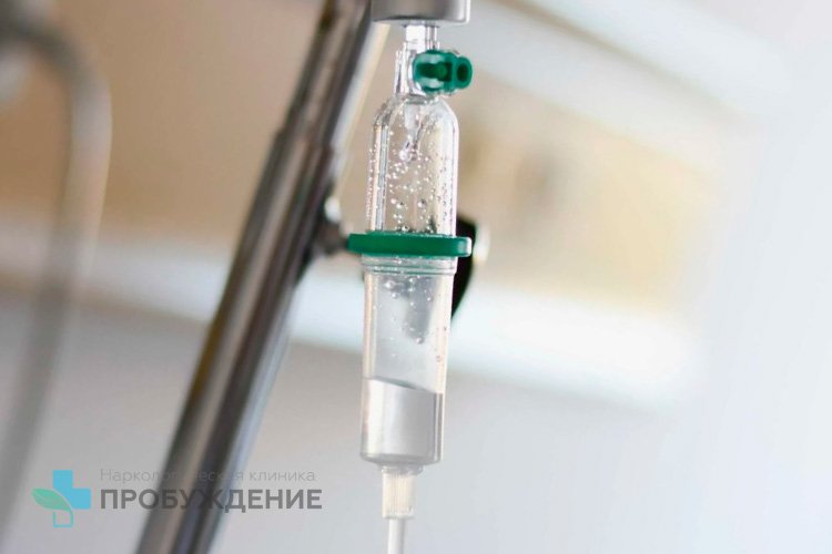 капельница крупным планом
